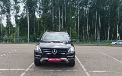 Mercedes-Benz M-Класс, 2015 год, 2 550 000 рублей, 1 фотография