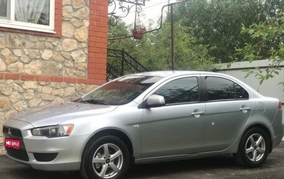 Mitsubishi Lancer IX, 2007 год, 540 000 рублей, 1 фотография