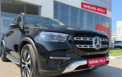 Mercedes-Benz GLE, 2026 год, 10 990 000 рублей, 1 фотография