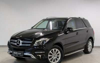 Mercedes-Benz GLE, 2018 год, 3 350 000 рублей, 1 фотография