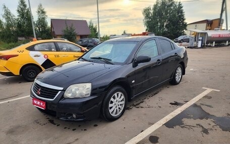 Mitsubishi Galant IX, 2008 год, 600 000 рублей, 1 фотография