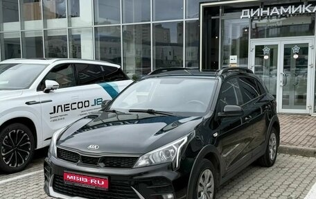 KIA Rio IV, 2021 год, 1 830 000 рублей, 1 фотография