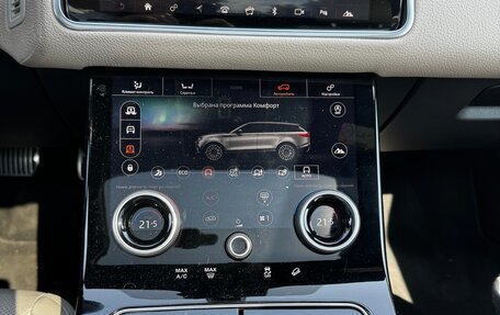 Land Rover Range Rover Velar I, 2018 год, 3 500 000 рублей, 8 фотография
