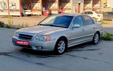 KIA Magentis I, 2006 год, 420 000 рублей, 6 фотография