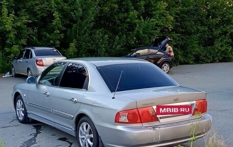 KIA Magentis I, 2006 год, 420 000 рублей, 4 фотография