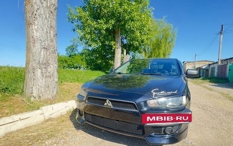 Mitsubishi Lancer IX, 2007 год, 850 000 рублей, 4 фотография