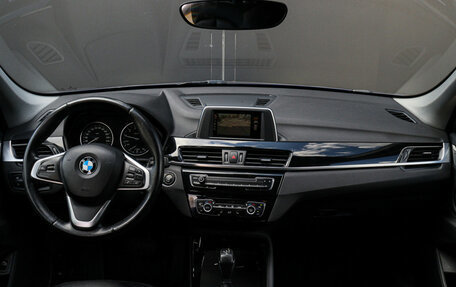 BMW X1, 2015 год, 1 778 000 рублей, 20 фотография