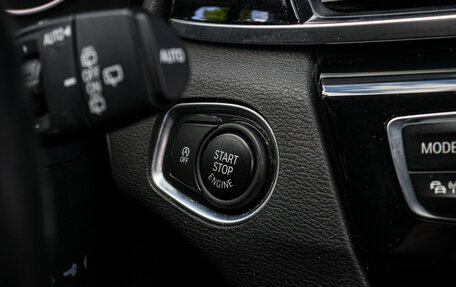 BMW X1, 2015 год, 1 778 000 рублей, 15 фотография