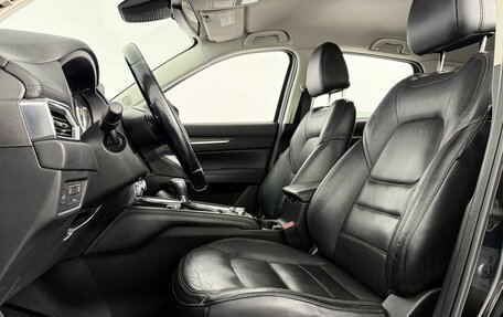 Mazda CX-5 II, 2017 год, 2 399 000 рублей, 9 фотография