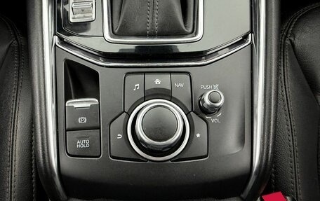Mazda CX-5 II, 2017 год, 2 399 000 рублей, 17 фотография