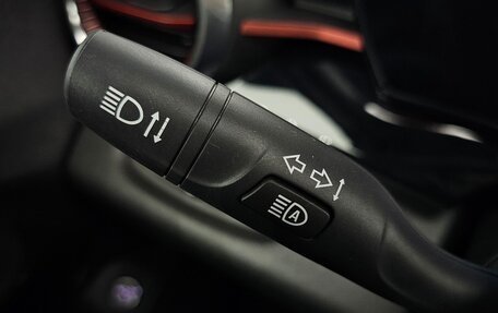 Chevrolet Trax, 2026 год, 2 308 000 рублей, 13 фотография