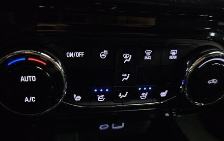 Chevrolet Trax, 2026 год, 2 308 000 рублей, 21 фотография