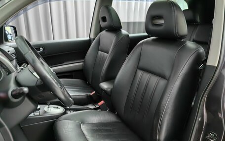 Nissan X-Trail, 2012 год, 1 299 000 рублей, 6 фотография