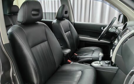 Nissan X-Trail, 2012 год, 1 299 000 рублей, 7 фотография