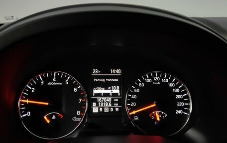 Nissan X-Trail, 2012 год, 1 299 000 рублей, 10 фотография
