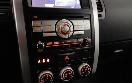 Nissan X-Trail, 2012 год, 1 299 000 рублей, 15 фотография