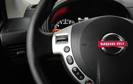Nissan X-Trail, 2012 год, 1 299 000 рублей, 18 фотография