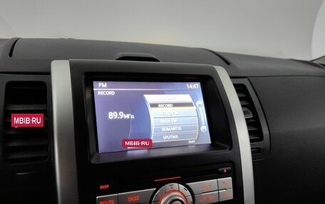 Nissan X-Trail, 2012 год, 1 299 000 рублей, 14 фотография