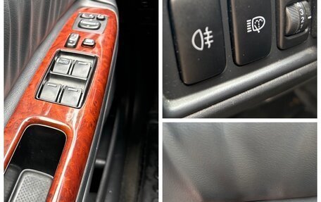 Toyota Camry V40, 2005 год, 1 390 000 рублей, 37 фотография