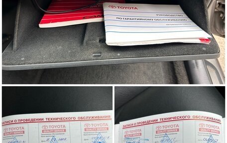 Toyota Camry V40, 2005 год, 1 390 000 рублей, 40 фотография