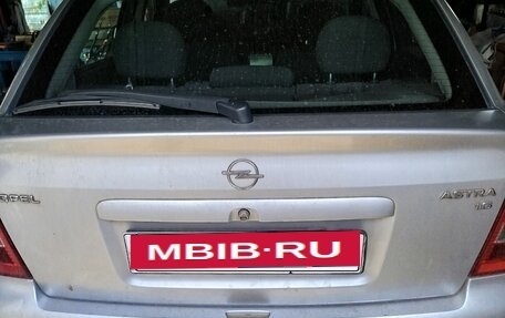 Opel Astra G, 2002 год, 450 000 рублей, 14 фотография