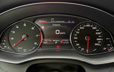 Audi A6, 2020 год, 3 670 000 рублей, 17 фотография
