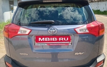Toyota RAV4, 2013 год, 1 925 000 рублей, 5 фотография