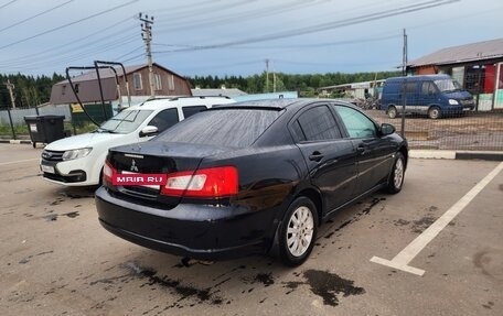 Mitsubishi Galant IX, 2008 год, 600 000 рублей, 3 фотография