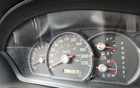 Mitsubishi Galant IX, 2008 год, 600 000 рублей, 17 фотография