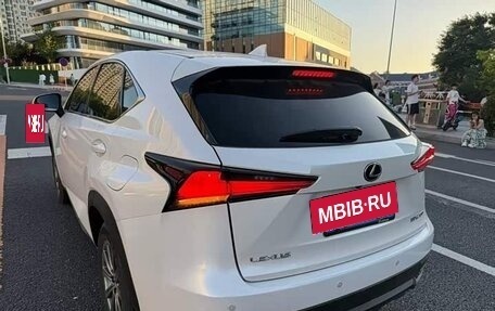 Lexus NX I, 2020 год, 2 750 000 рублей, 7 фотография