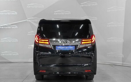 Toyota Alphard III, 2015 год, 3 350 000 рублей, 4 фотография