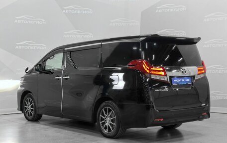 Toyota Alphard III, 2015 год, 3 350 000 рублей, 3 фотография