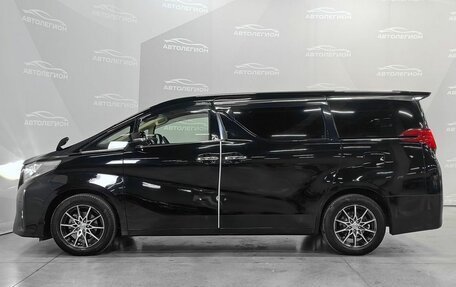 Toyota Alphard III, 2015 год, 3 350 000 рублей, 2 фотография
