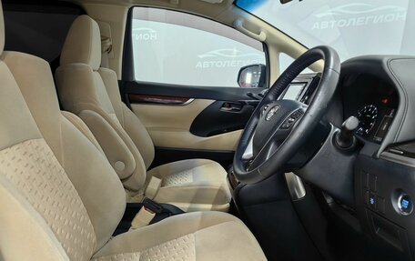 Toyota Alphard III, 2015 год, 3 350 000 рублей, 10 фотография