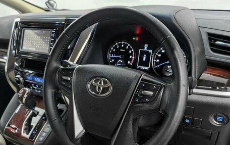 Toyota Alphard III, 2015 год, 3 350 000 рублей, 11 фотография
