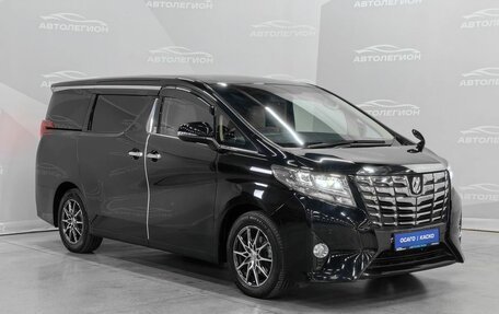 Toyota Alphard III, 2015 год, 3 350 000 рублей, 7 фотография