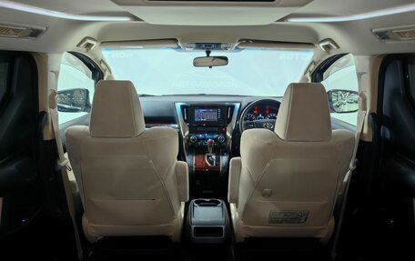 Toyota Alphard III, 2015 год, 3 350 000 рублей, 18 фотография