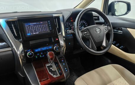 Toyota Alphard III, 2015 год, 3 350 000 рублей, 13 фотография