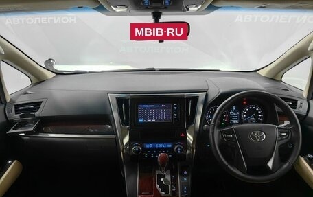 Toyota Alphard III, 2015 год, 3 350 000 рублей, 9 фотография