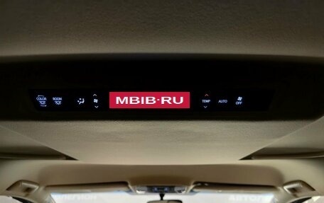 Toyota Alphard III, 2015 год, 3 350 000 рублей, 16 фотография
