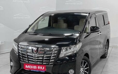 Toyota Alphard III, 2015 год, 3 350 000 рублей, 24 фотография