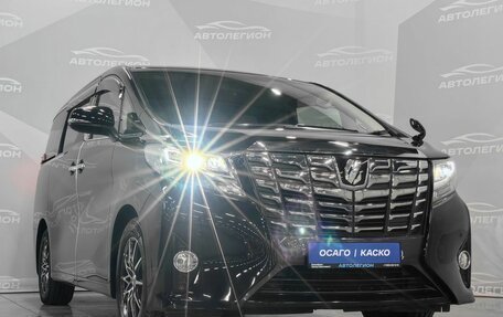 Toyota Alphard III, 2015 год, 3 350 000 рублей, 27 фотография