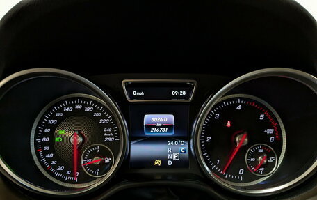 Mercedes-Benz GLE, 2018 год, 3 350 000 рублей, 13 фотография