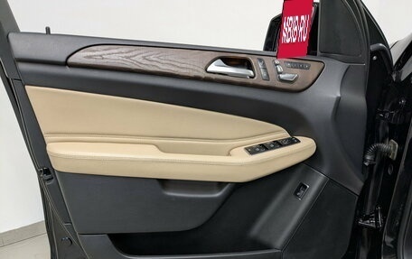 Mercedes-Benz GLE, 2018 год, 3 350 000 рублей, 19 фотография