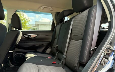 Nissan X-Trail, 2020 год, 2 550 000 рублей, 7 фотография