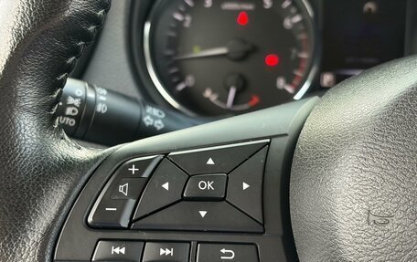 Nissan X-Trail, 2020 год, 2 550 000 рублей, 15 фотография