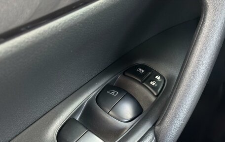 Nissan X-Trail, 2020 год, 2 550 000 рублей, 13 фотография