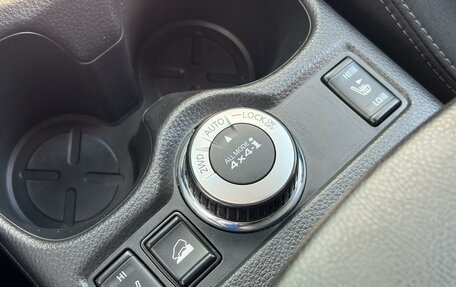 Nissan X-Trail, 2020 год, 2 550 000 рублей, 20 фотография