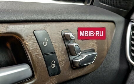 Mercedes-Benz GLE, 2018 год, 3 350 000 рублей, 29 фотография