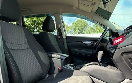 Nissan X-Trail, 2020 год, 2 550 000 рублей, 10 фотография